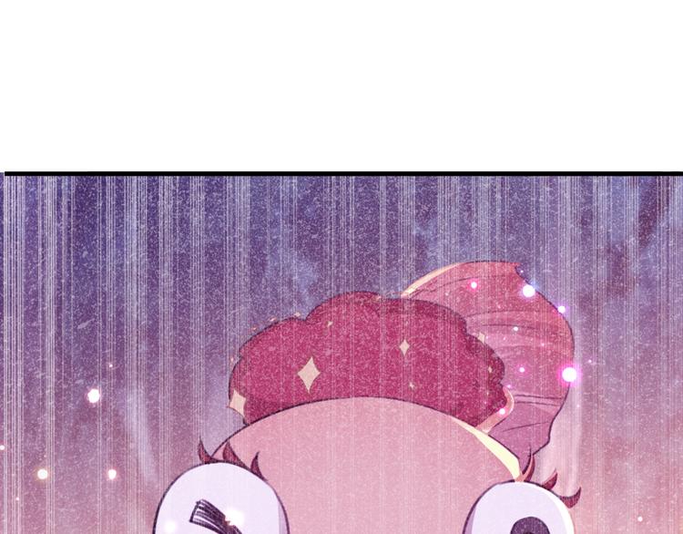 第223话 公主驸马亲一个！28