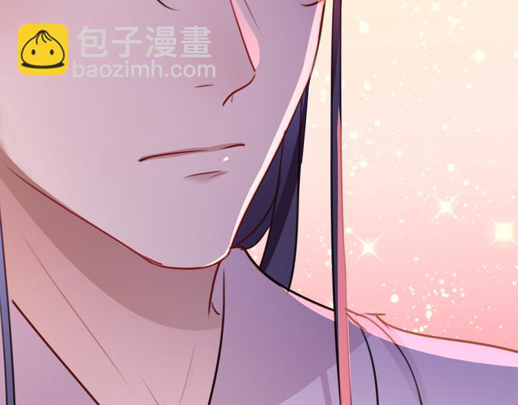 第223话 公主驸马亲一个！32