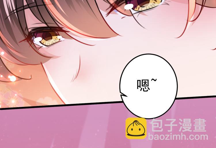 第229话 良辰美景怎可辜负？62