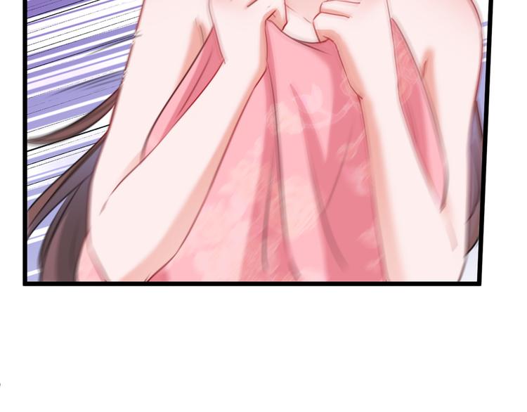 第229话 良辰美景怎可辜负？70