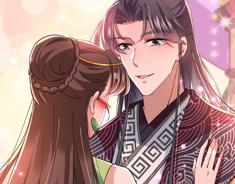第283话 还是六哥最靠谱~100