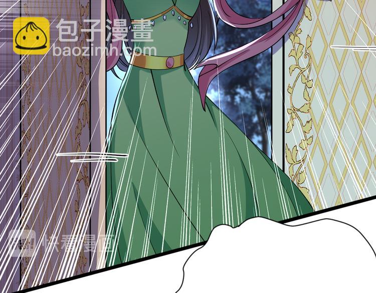 第283话 还是六哥最靠谱~73