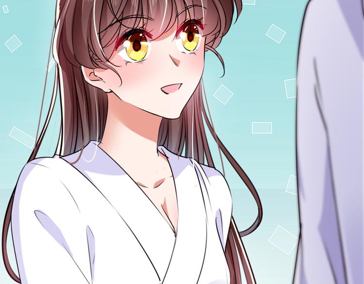 第284话 林涵流产了？！33