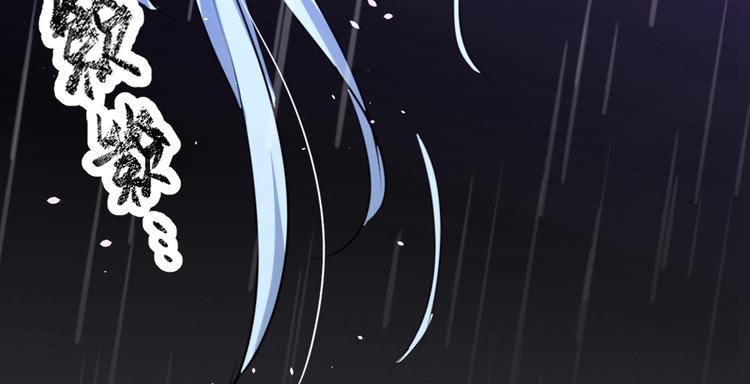 第291话 六哥的过去9