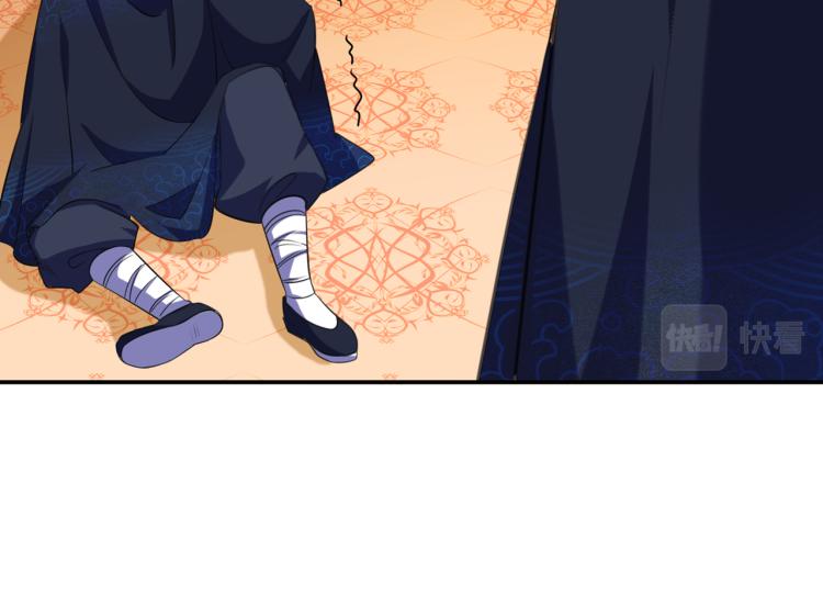 第302话 你想玩男人？10