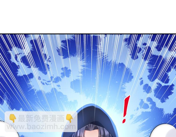 第302话 你想玩男人？23