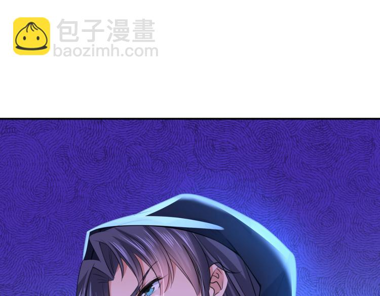 第302话 你想玩男人？35