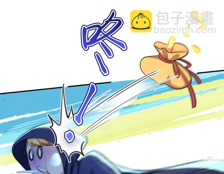 第302话 你想玩男人？4