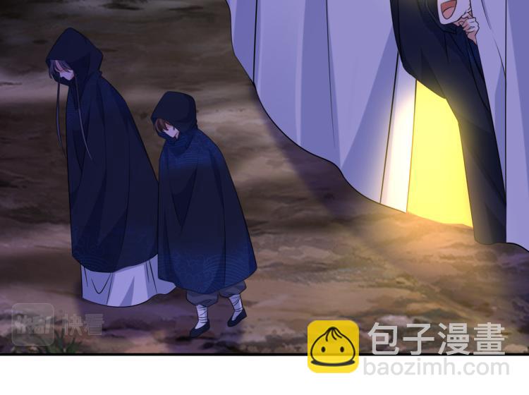 第302话 你想玩男人？46