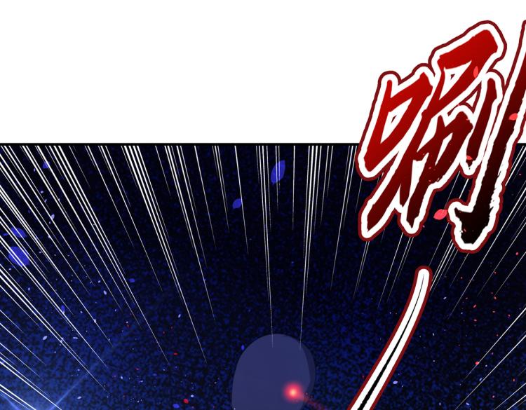 第302话 你想玩男人？51