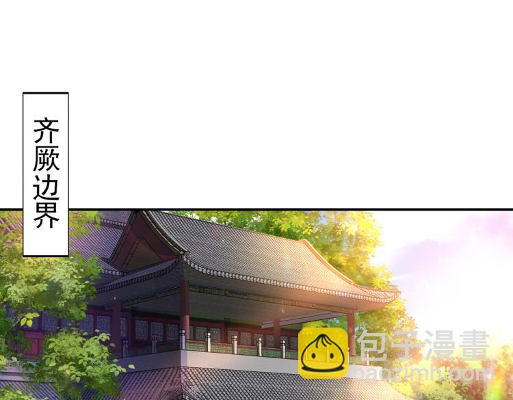 第302话 你想玩男人？54