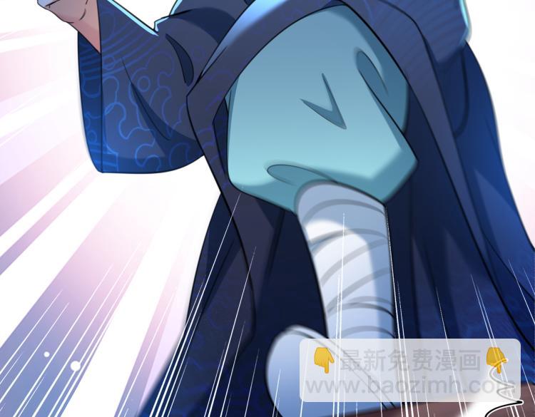 第302话 你想玩男人？7