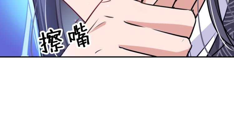 第302话 你想玩男人？72