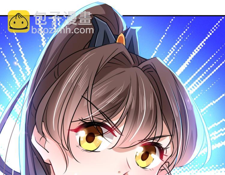 第302话 你想玩男人？73