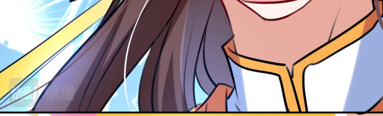 第302话 你想玩男人？83