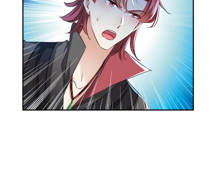 第308话 涵妹有磨镜之癖？！101