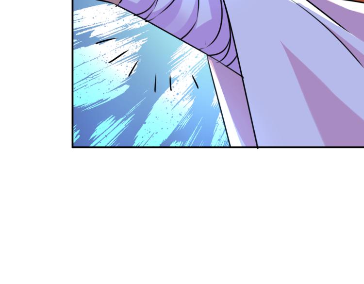 第308话 涵妹有磨镜之癖？！15