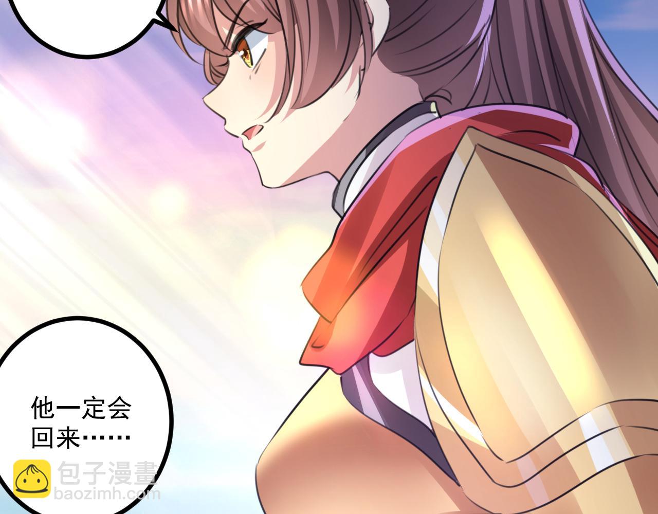 第338话 完结：许你安稳盛世13