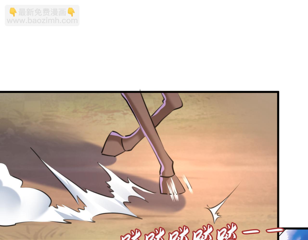 第338话 完结：许你安稳盛世15
