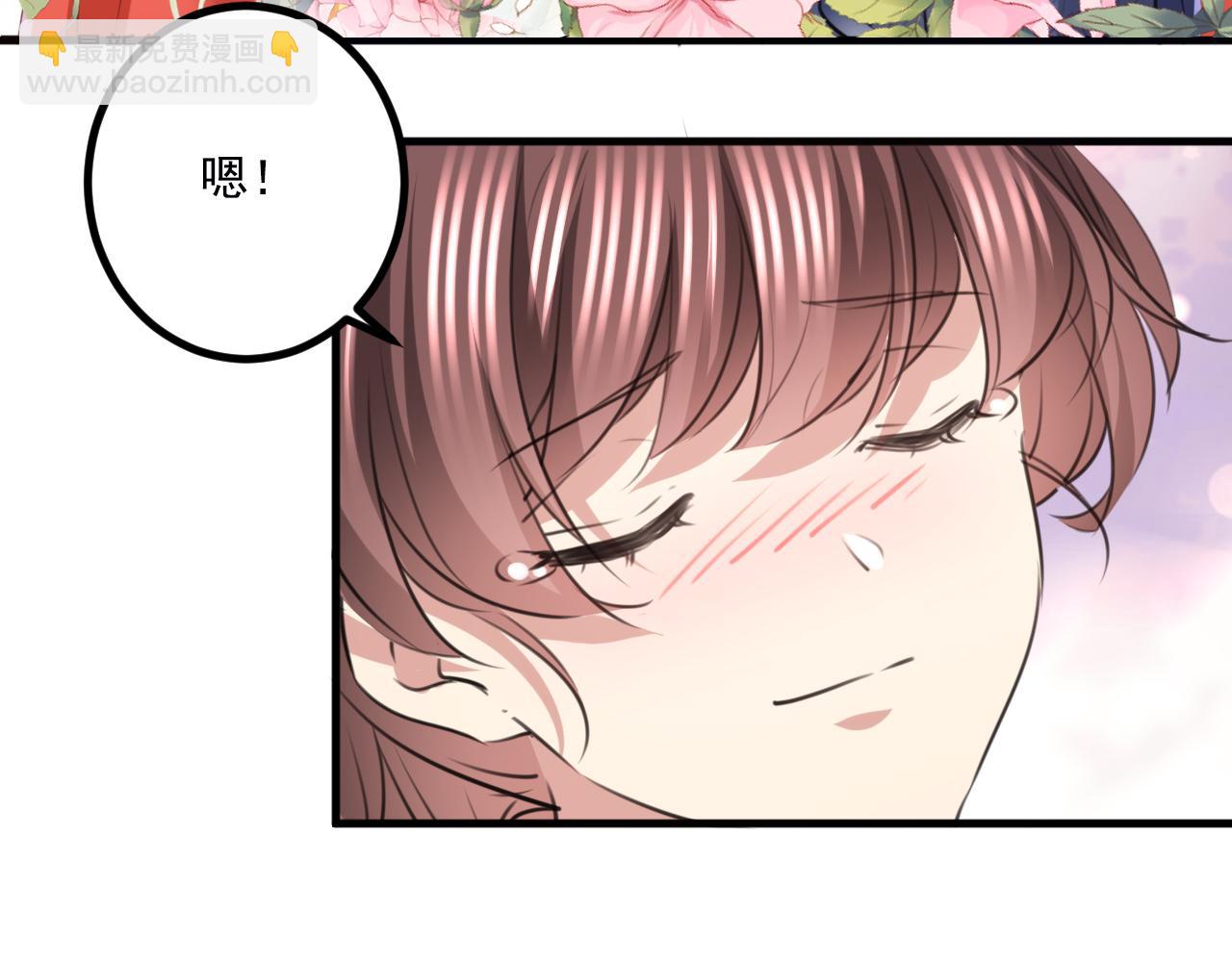第338话 完结：许你安稳盛世27