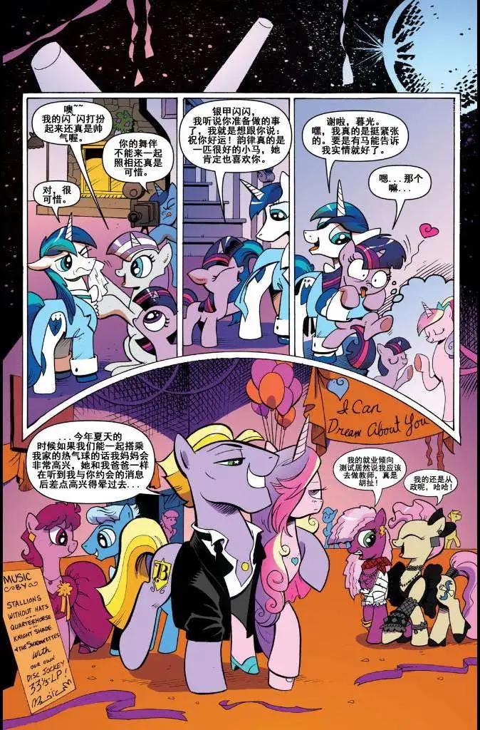 第12卷15