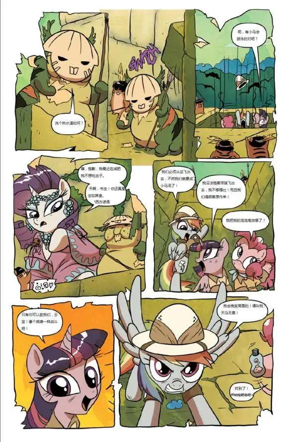 第15卷15