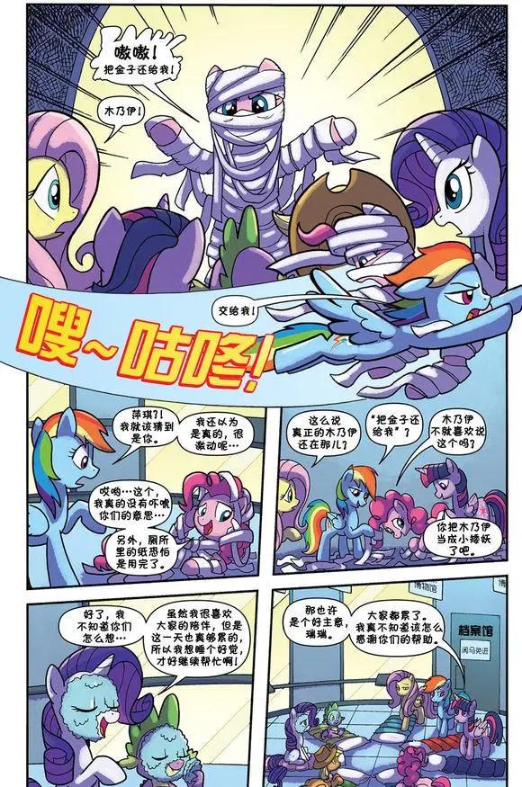 第52卷18