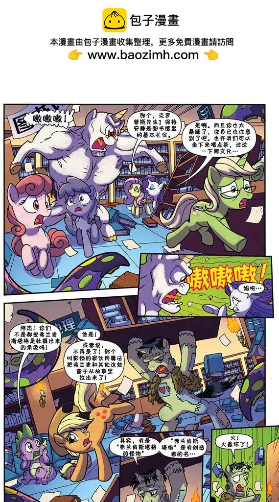 第52卷3