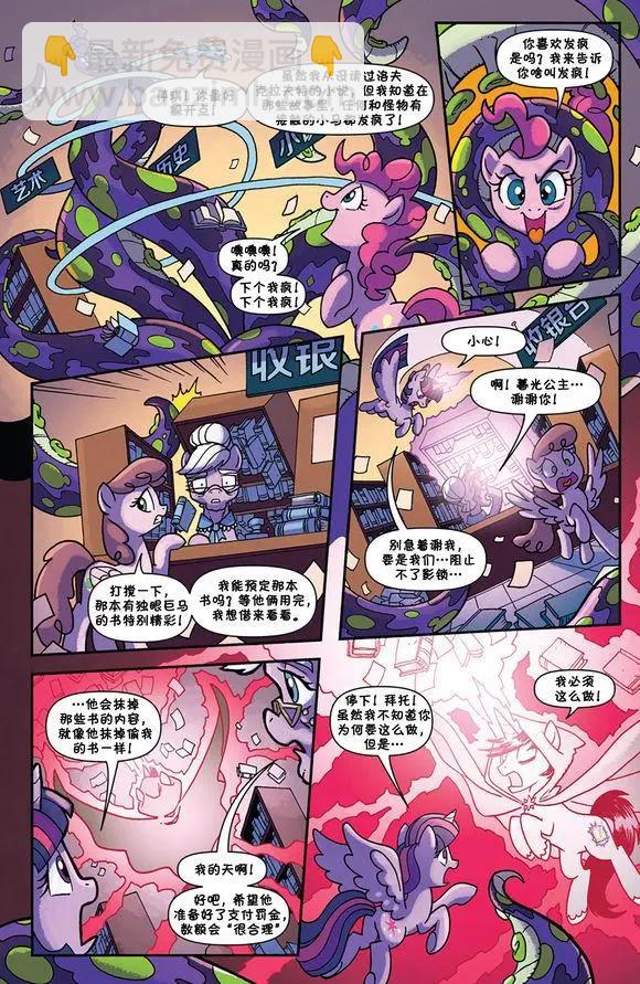 第52卷4