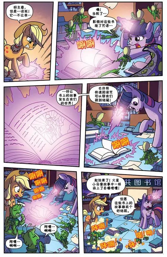第52卷7