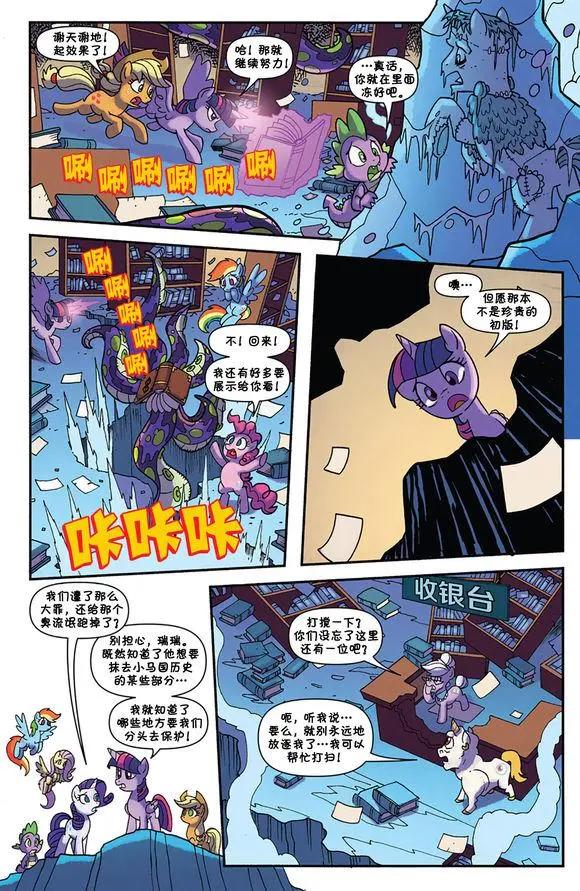 第52卷8
