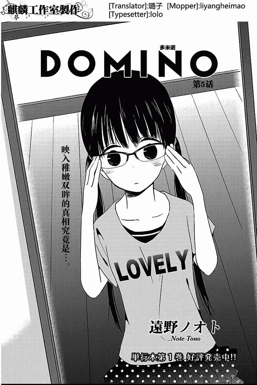 第05回0