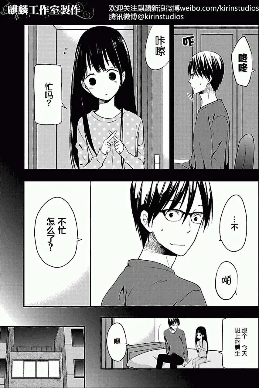 第05回2