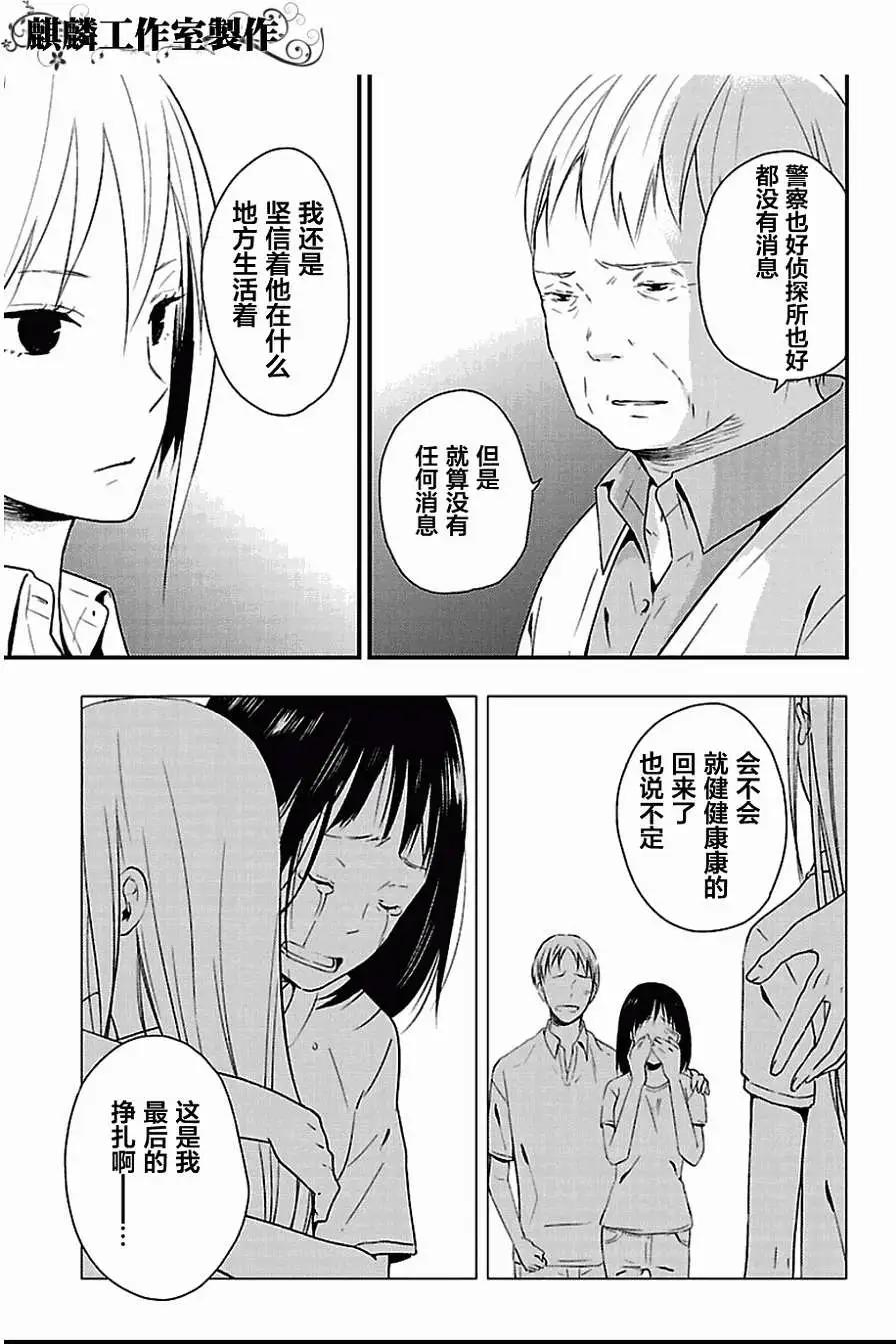 第05回26