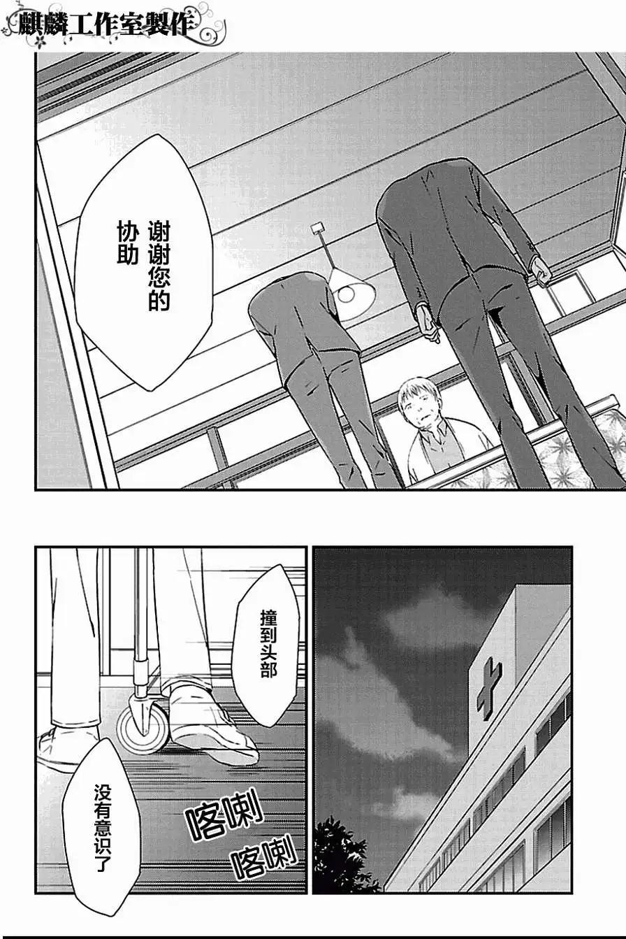 第05回29
