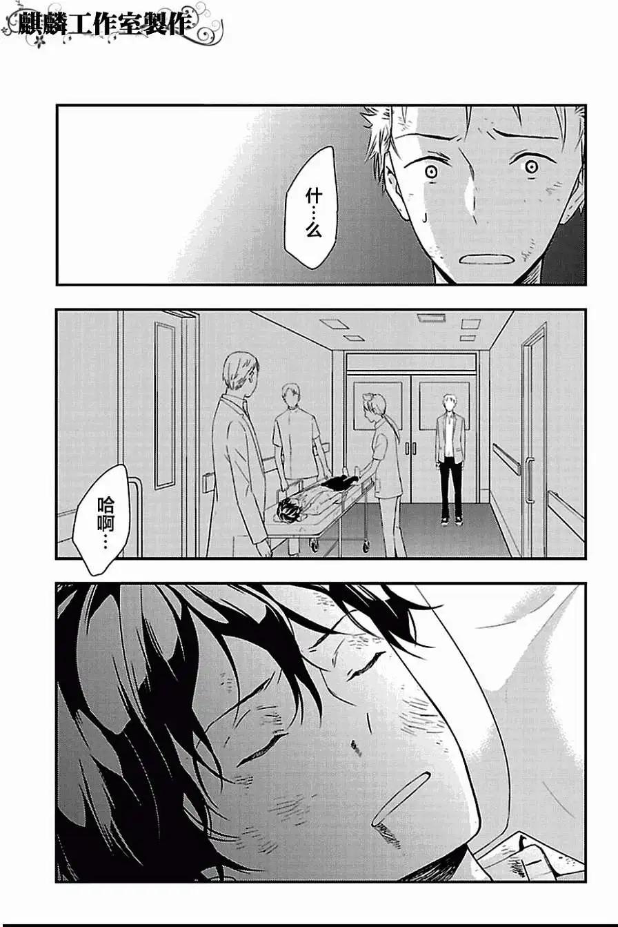 第05回30