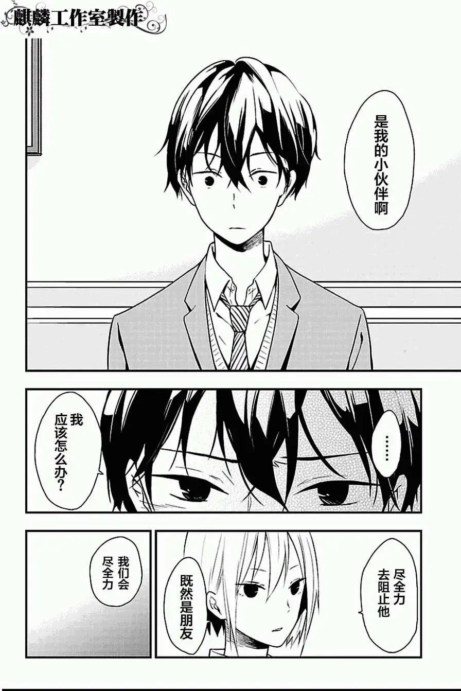 第05回9