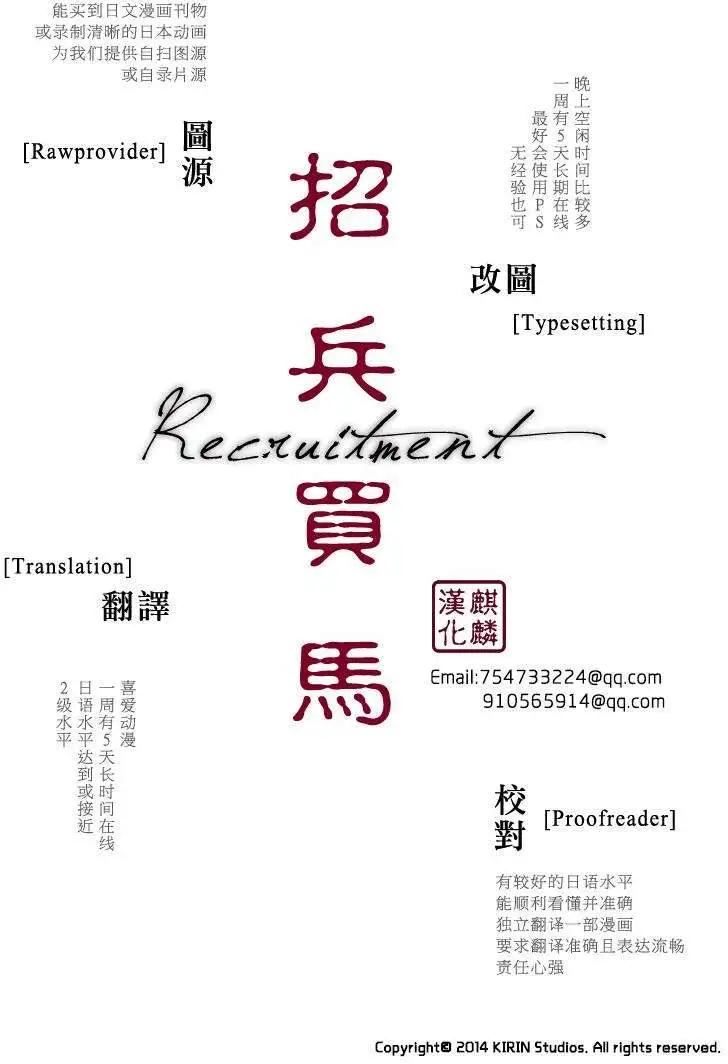 第08回19
