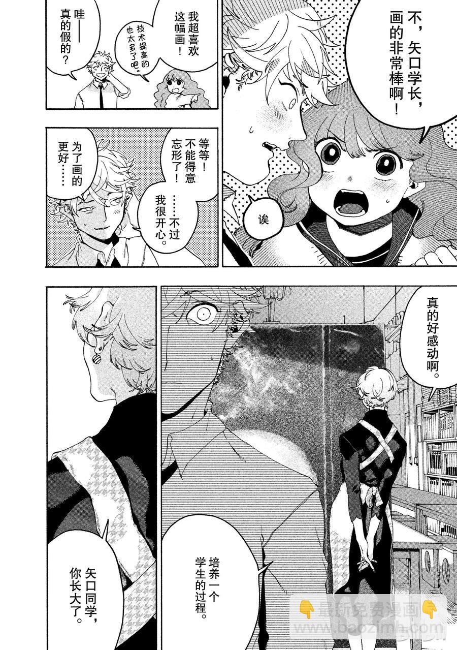 115