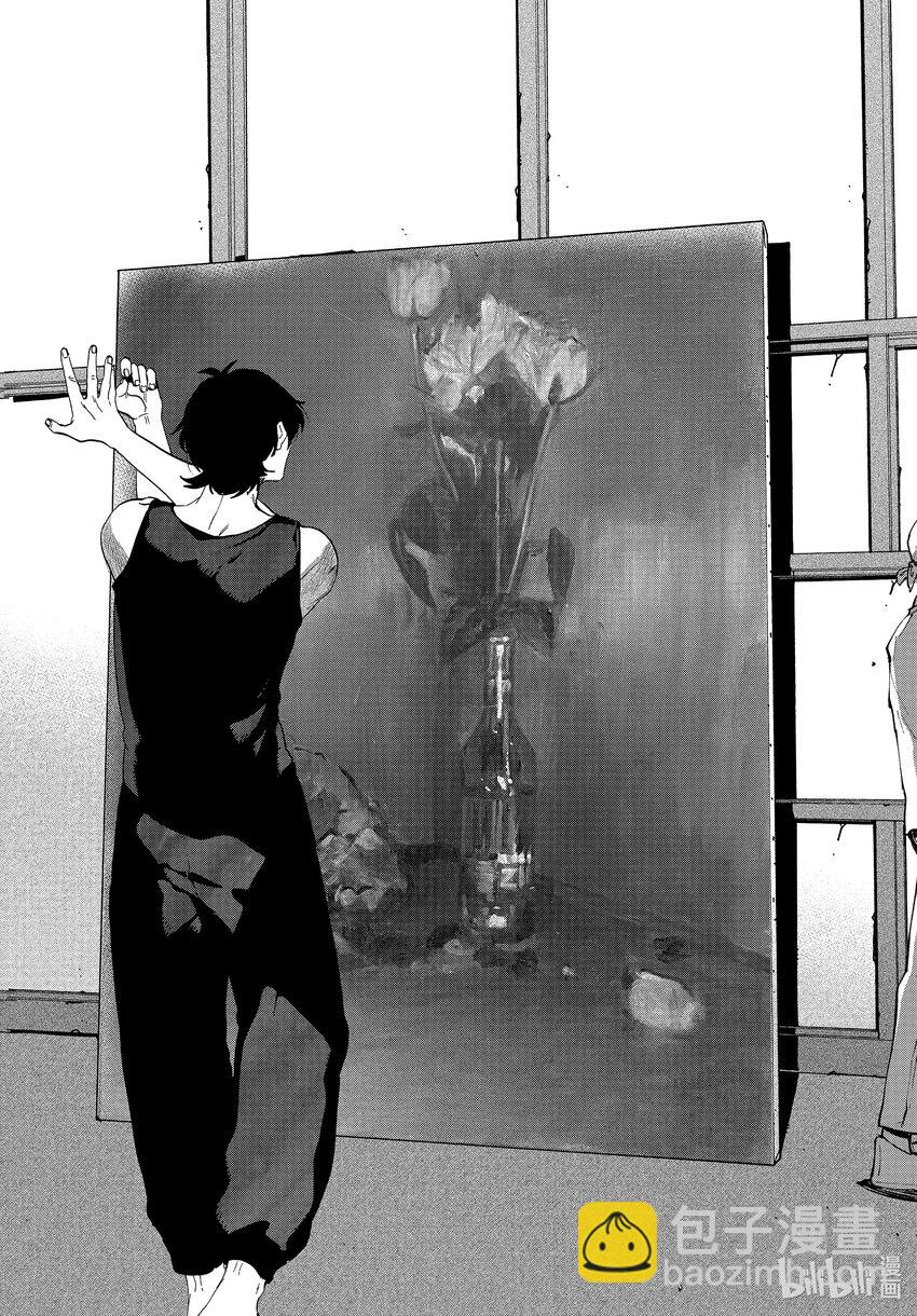 64 暑假⑩（全年龄版）15