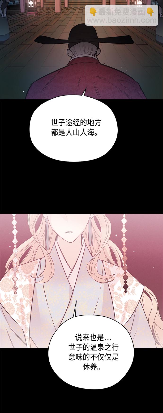第1话1