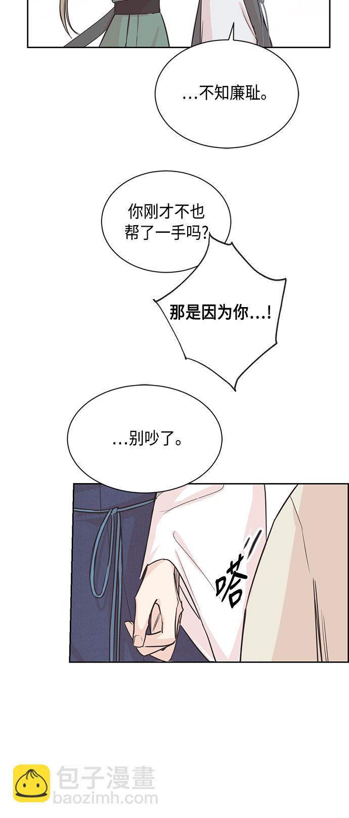 第1话49