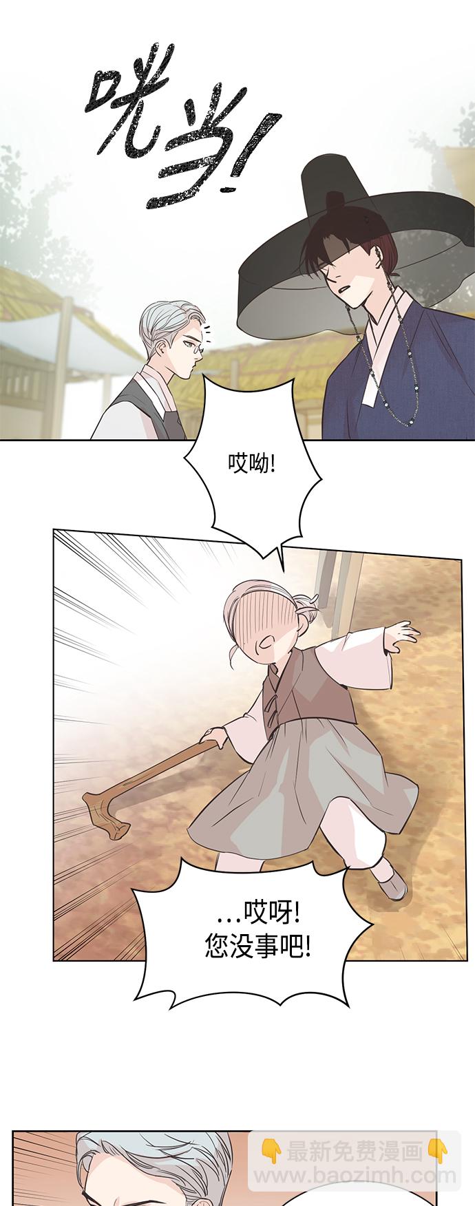 第1话54