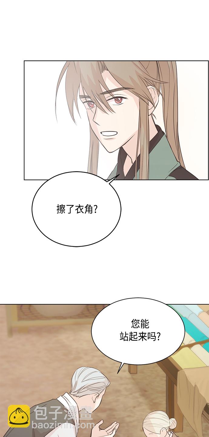 第1话56