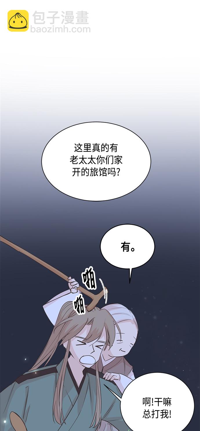 第1话61