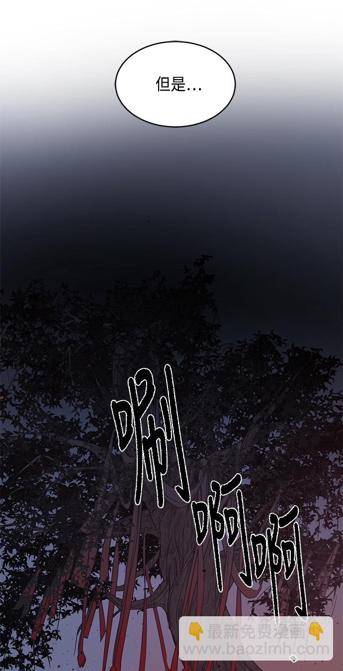 第1话63