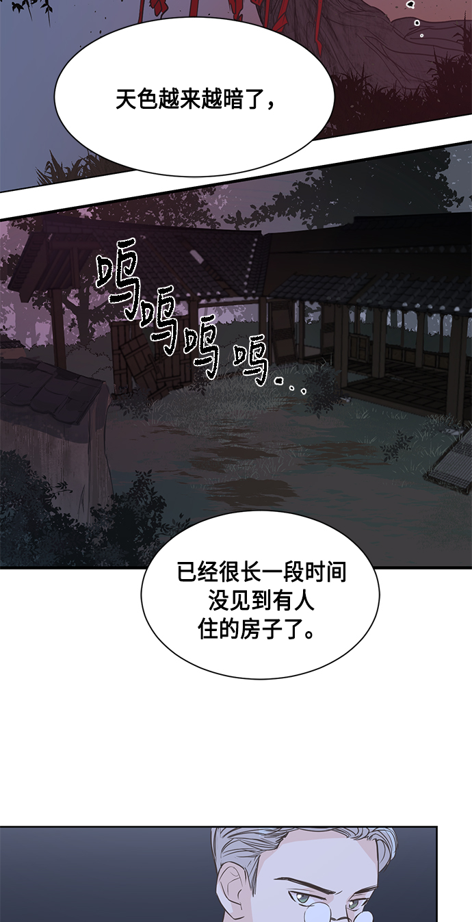 第1话64