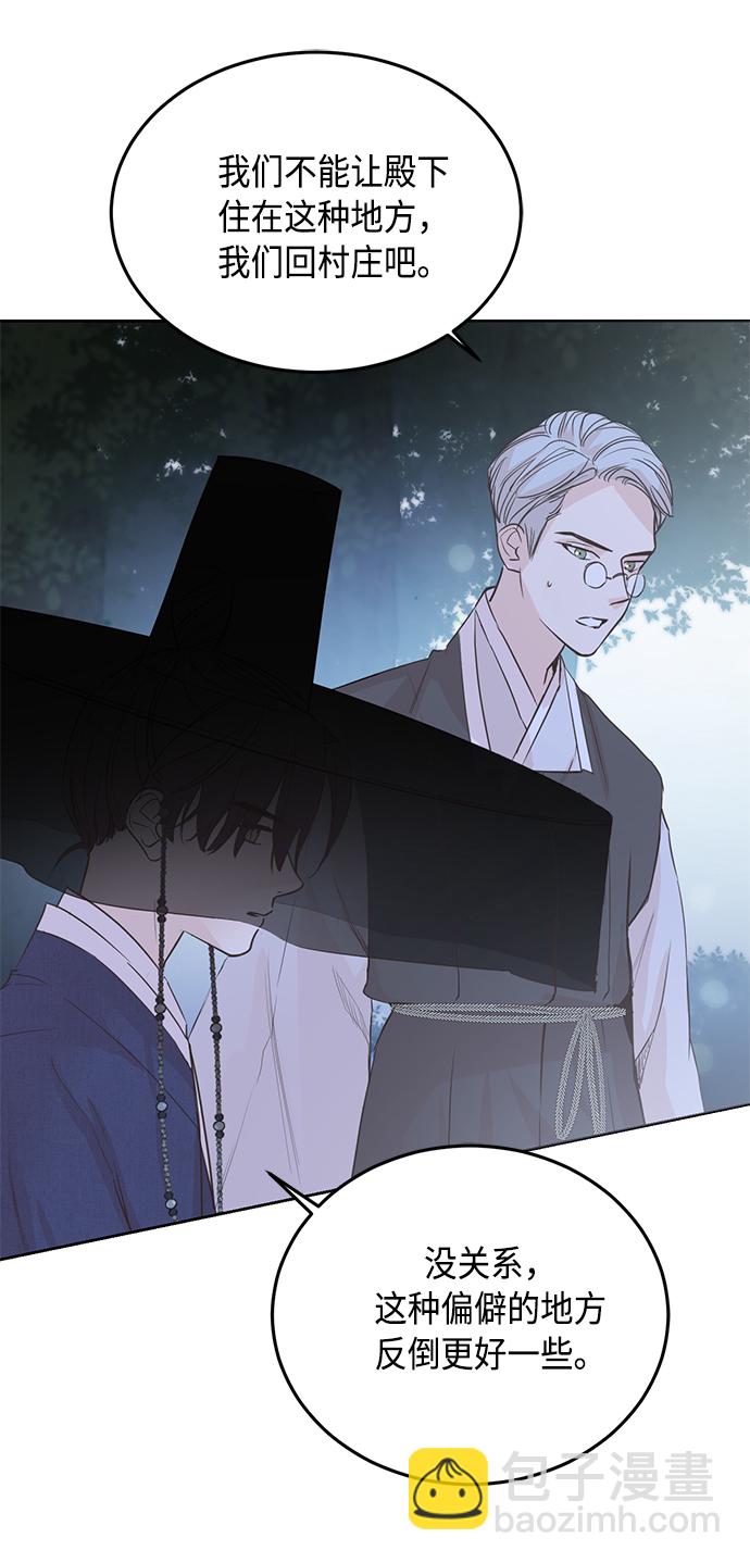第1话68