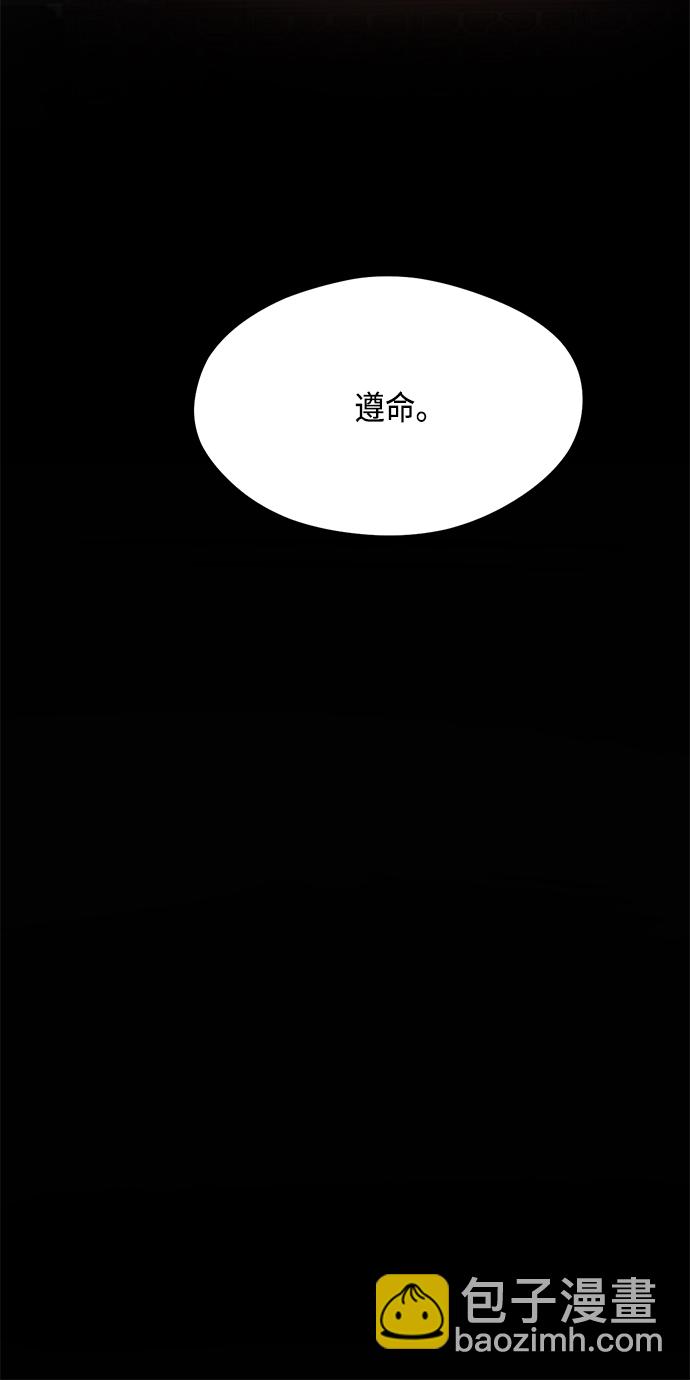 第1话7