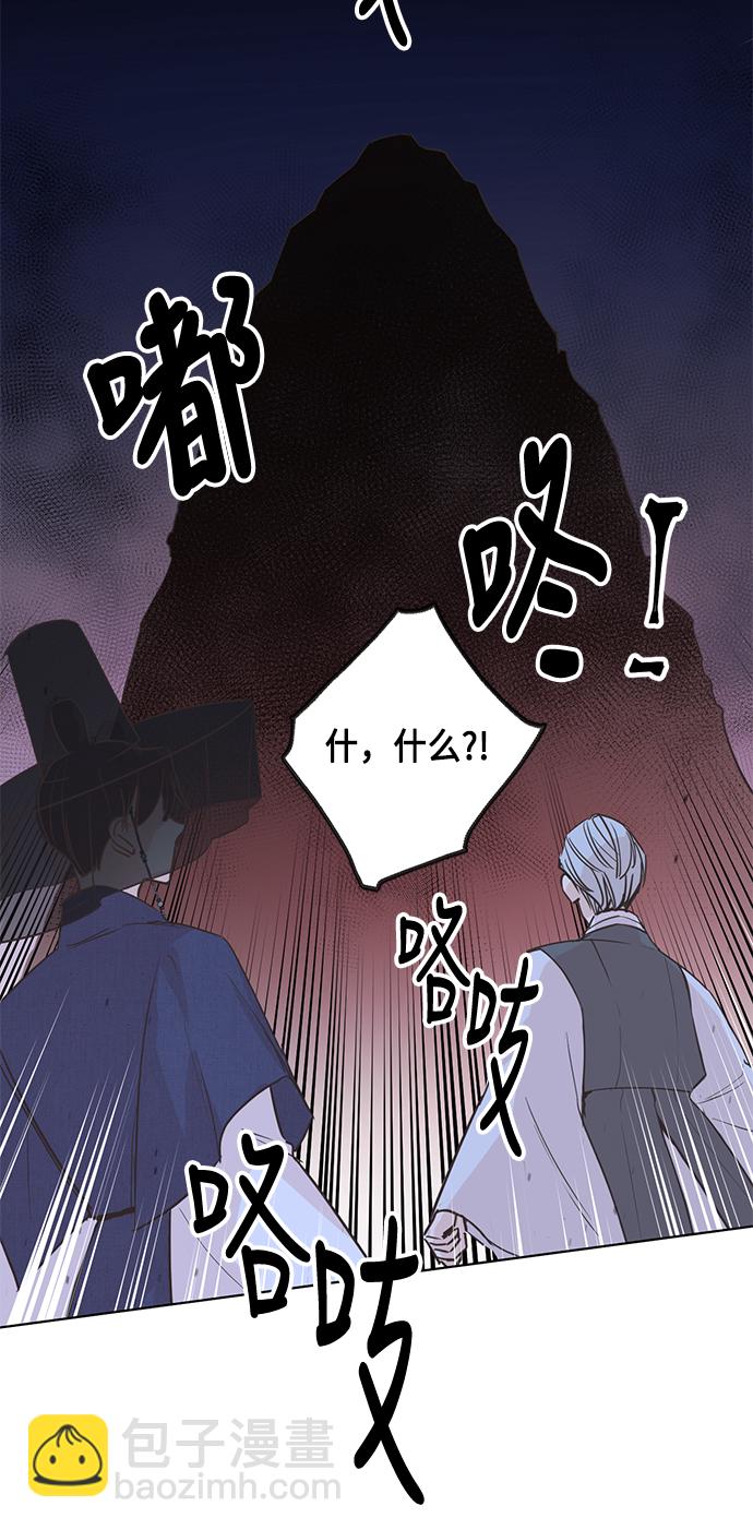 第1话71